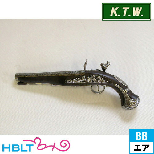 楽天市場】KTW フリントロック・ピストル（エアガン本体） : HBLT