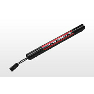 楽天市場】バッテリーセット 東京マルイ H&K MP5K クルツ ハイサイクル