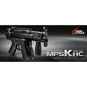 楽天市場】バッテリーセット 東京マルイ H&K MP5K クルツ ハイサイクル