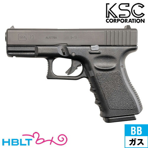 楽天市場】KSC グロックG19 スライド HW ブラック｜A197（ガスブロー