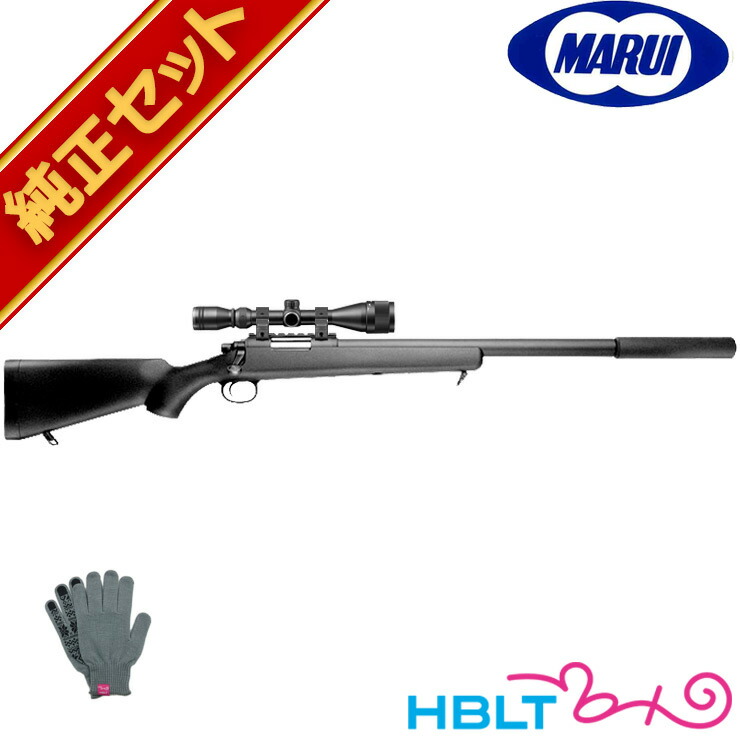 楽天市場】東京マルイ VSR-10 プロスナイパー Gスペック ブラック