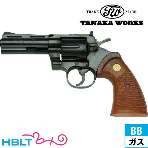 楽天市場】タナカワークス コルト パイソン R-model スチール