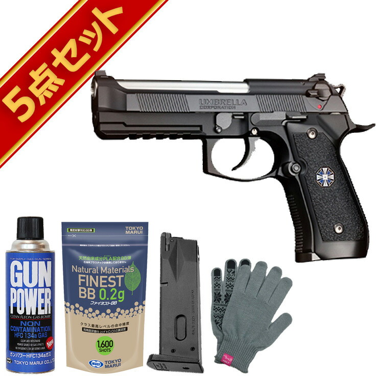 東京マルイ アルバート.W.モデル 01P バイオBB弾1袋た付き！送料無料
