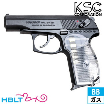 楽天市場】マカロフ ksc スペアマガジンの通販