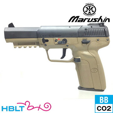 楽天市場】マルシン FN 5-7 ファイブセブン V2 FDE（CDX CO2 ブロー