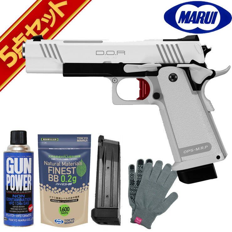 楽天市場】東京マルイ ハイキャパ D.O.R ホワイト ガスブローバック