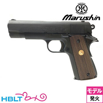 マルシン コルト コンバットコマンダー モデルガン 楽天市場】マルシン