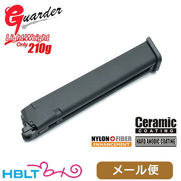 楽天市場】glock 17 gen4（エアガンの発射機構ガスブローバック）の通販