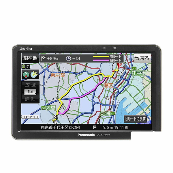 楽天市場】7.0型ワイドVGA ワンセグチューナー内蔵SSDポータブル