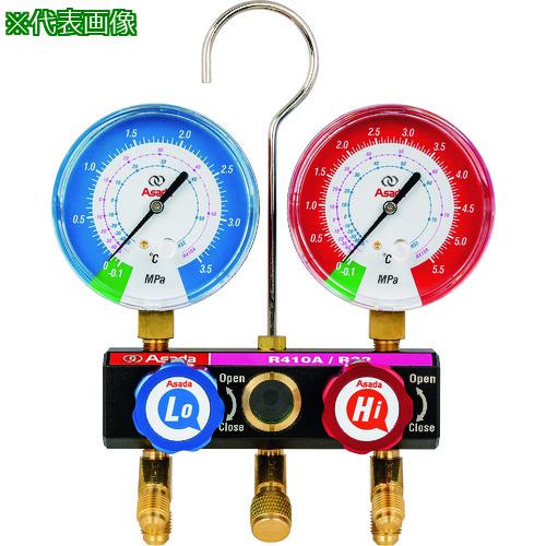 楽天市場】アサダ マニホールド r32の通販