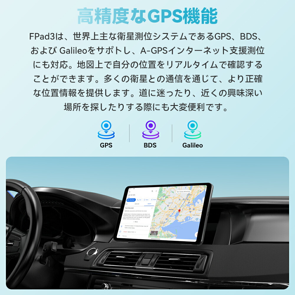 楽天市場】【クーポンで13999】Android 14 タブレット 8.4インチ 8コア