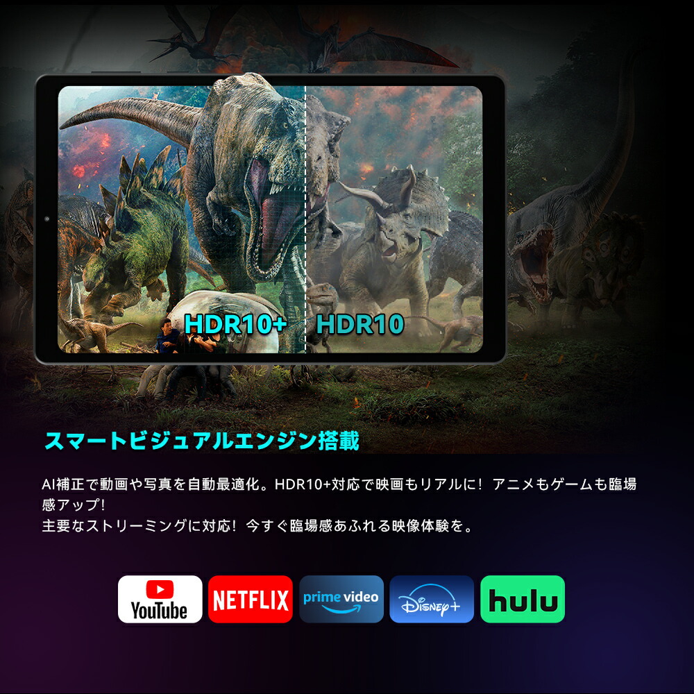 楽天市場】「クーポンで26999円」 8インチ タブレット Headwolf FPad7