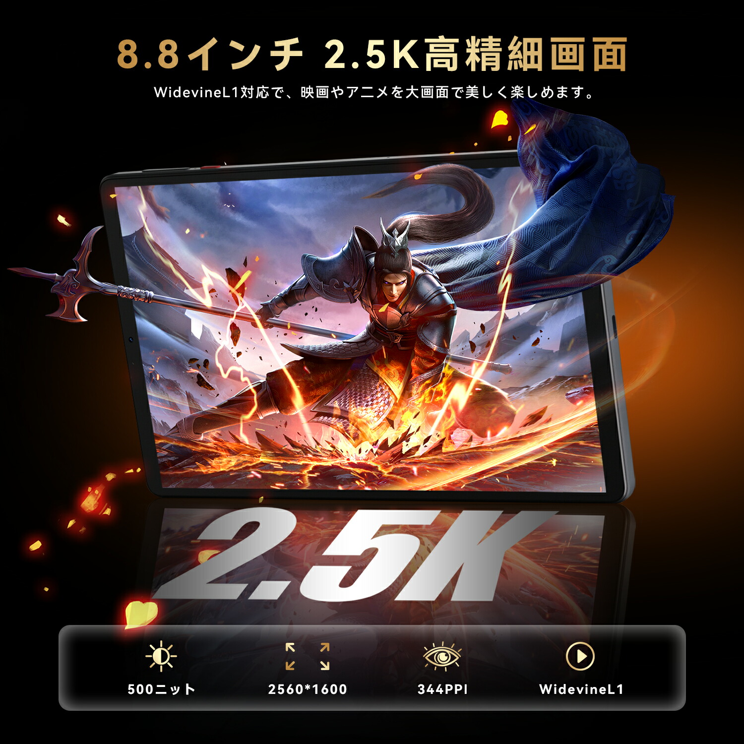 楽天市場】「クーポンで48999円＋レビューでケース特典！」Headwolf