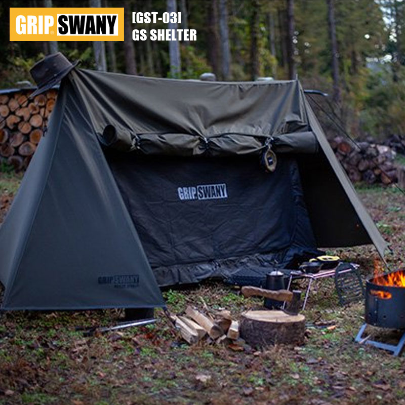 楽天市場】GRIP SWANY グリップスワニー シェルター *GS SHELTER GST