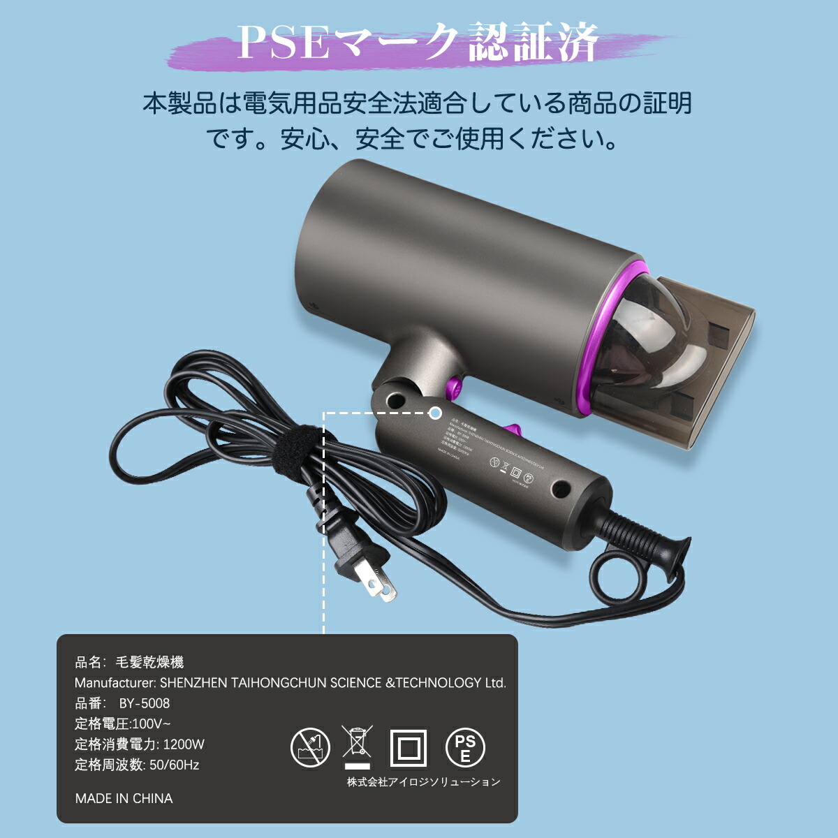 楽天市場】＼SS激安／79%OFF→2980円／ヘアドライヤー DRYER 大風量 速