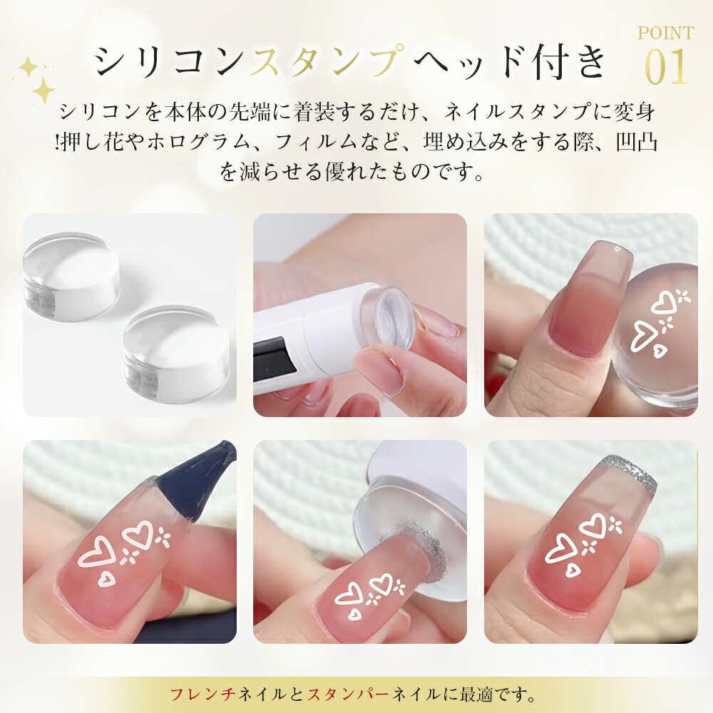 楽天市場】＼SS激安／77%OFF→1780円／ペン型 Mini ミニネイルライト