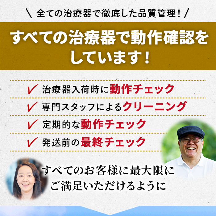 楽天市場】【中古】【送料無料】ココロカ株式会社／リブマックス12700