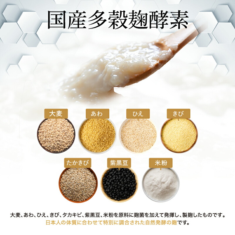 楽天市場】【公式】 酵素づくしのべっぴん炭クレンズ 15本入り