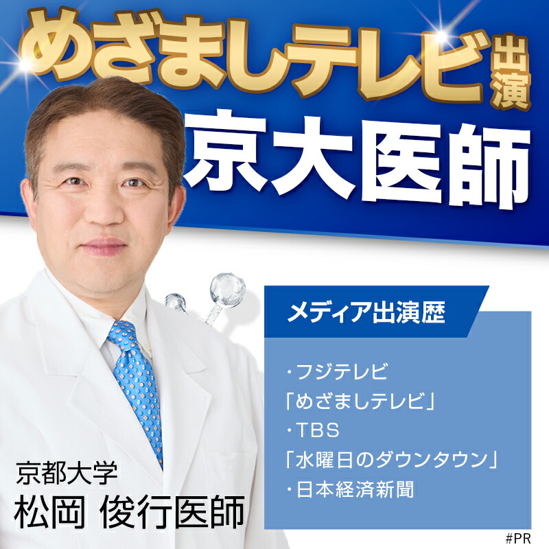 楽天市場】【公式】 快腸ハニー 腸活 サプリ はちみつ ダイエット