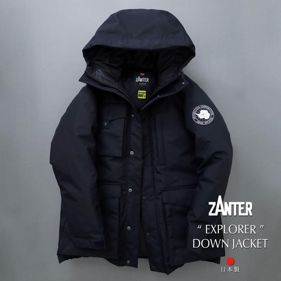 楽天市場】ZANTER ザンター 別注モデル ダウンジャケット メンズ