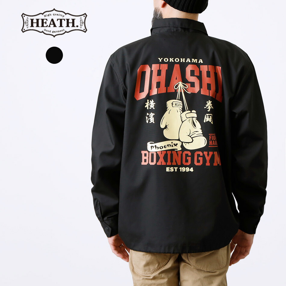 楽天市場】コーチジャケットメンズ アメカジ メンズファッション