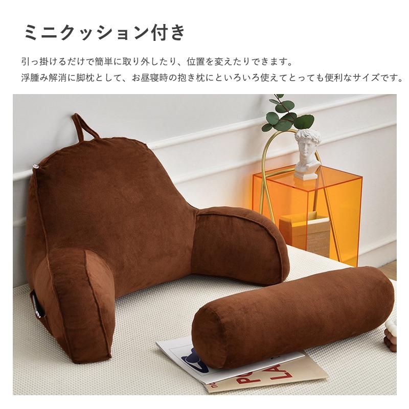 楽天市場】背もたれ クッション 三角クッションサポートクッションミニ