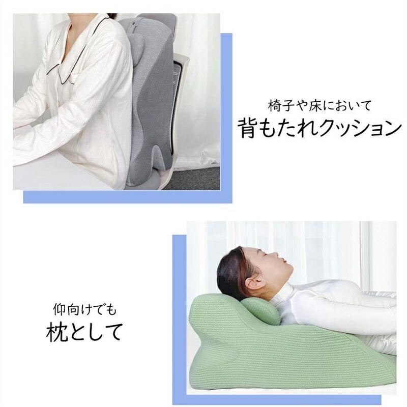 楽天市場】うつ伏せ枕 うつぶせ枕 プレイピロー うつ伏せ寝 うつぶせ寝