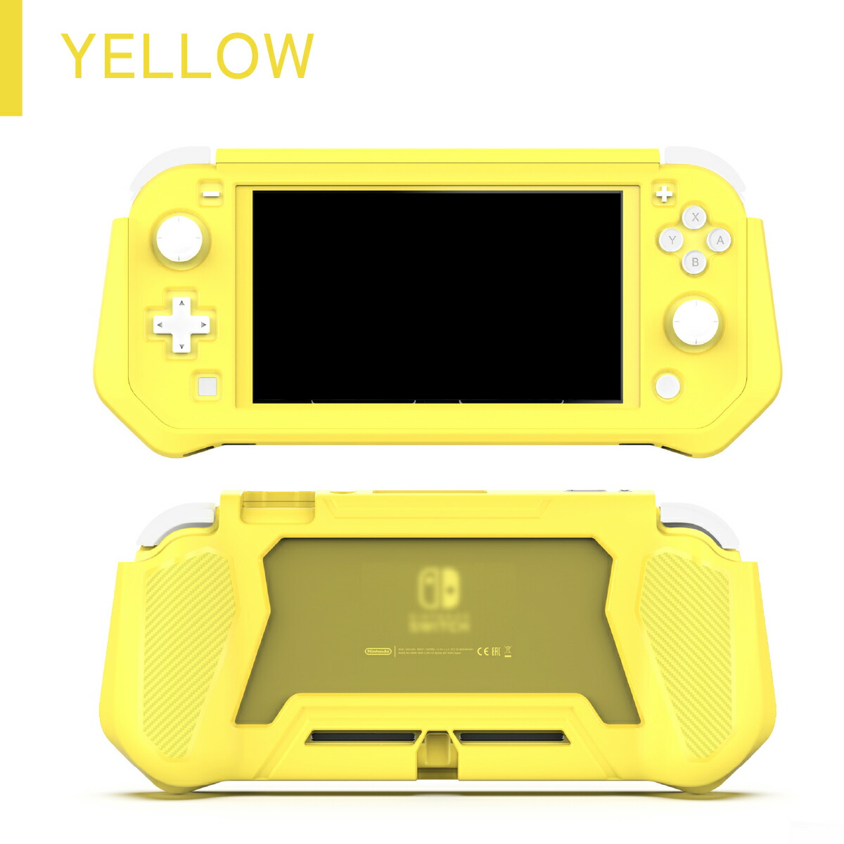 箱・充電器あり】Nintendo Switch Lite イエロー Switch lite 黄色