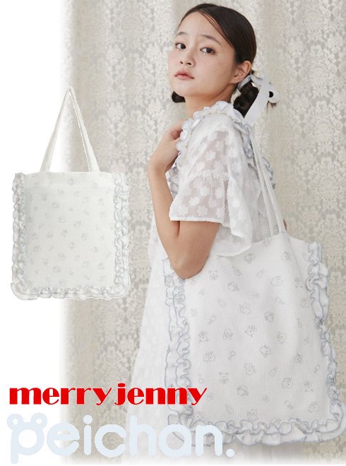 楽天市場】【即日出荷】(12%OFF) merry jenny メリージェニー