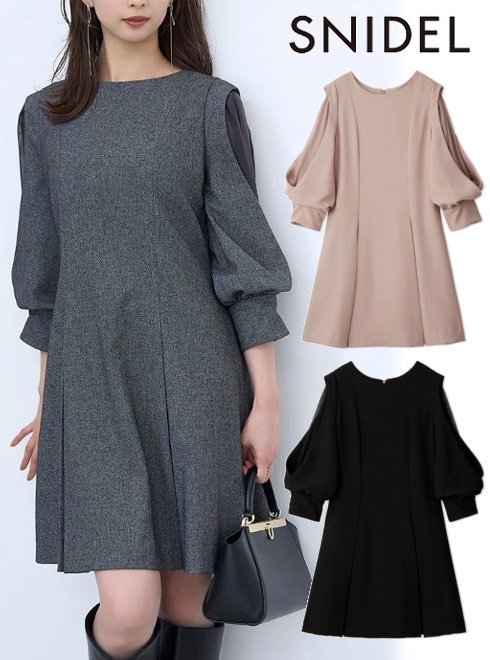 楽天市場】【即日出荷】【待望追加】(11%OFF) snidel スナイデル