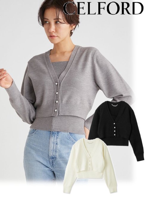 楽天市場】【即日出荷】ファイナルセール40%OFF! CELFORD セルフォード