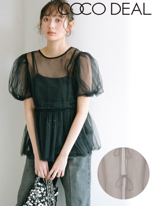 楽天市場】【即日出荷】COCODEAL ココディール チュールペプラム