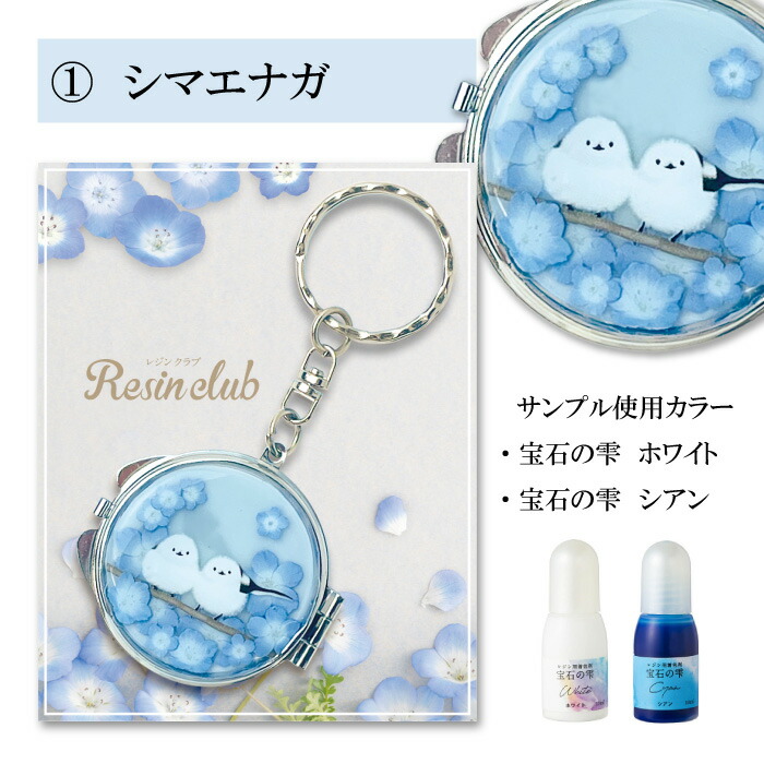 王一博 新作 可愛い 栞 レジンキーホルダー 7点セット❣️0126 王一博