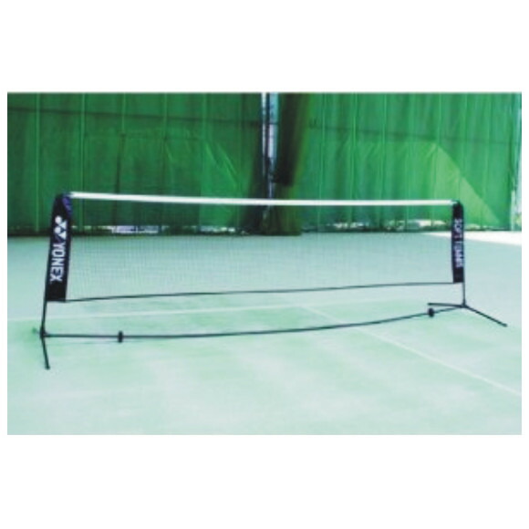 楽天市場】【YONEX】ヨネックス ソフトテニス練習用ポータブルネット
