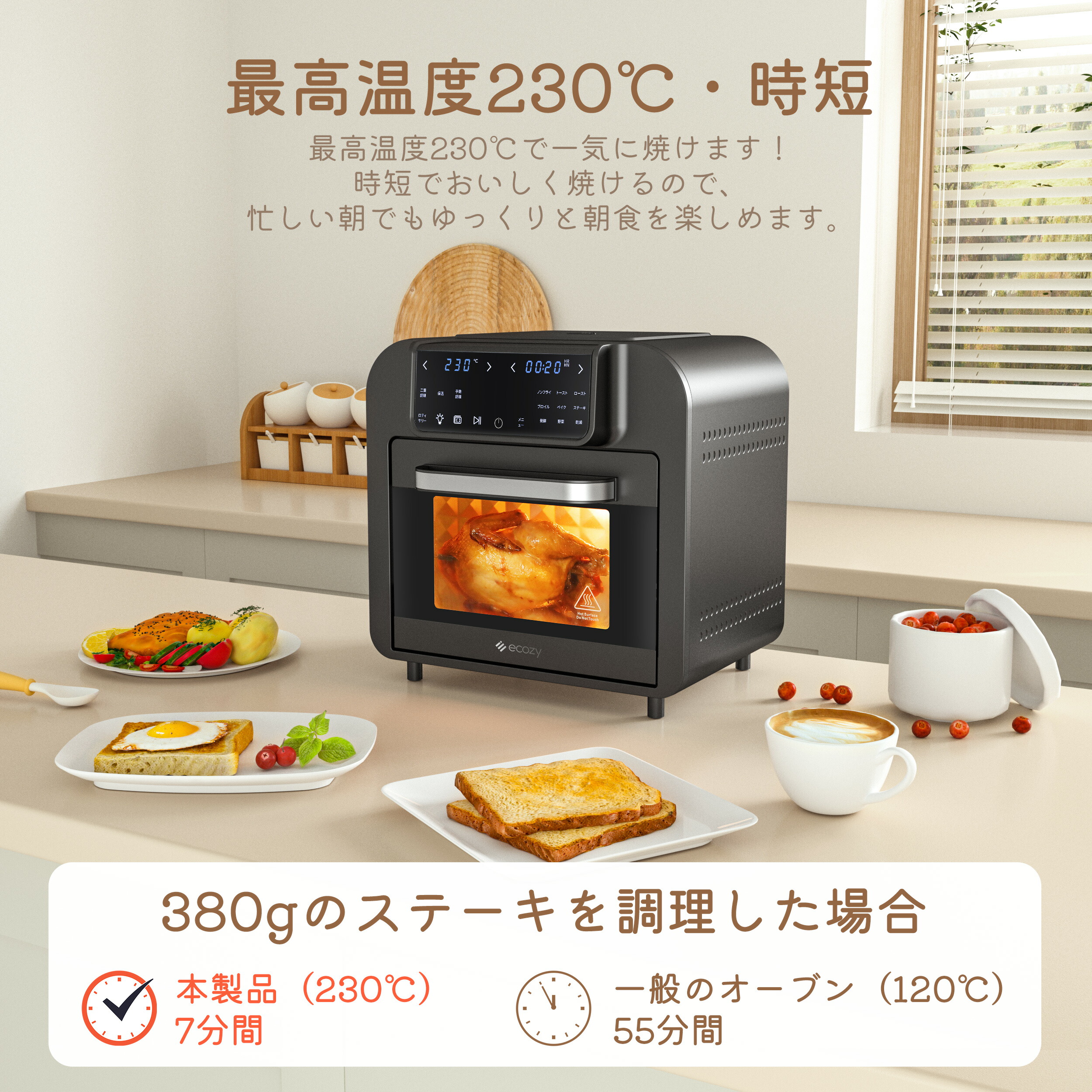 楽天市場】ノンフライオーブン 最高温230℃ 1台8役 2年保証 16L大容量