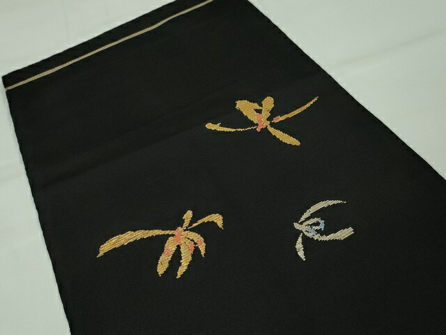 楽天市場】平和屋本店□極上 龍村平蔵製 本袋帯 秀繭錦 黒地 金銀糸