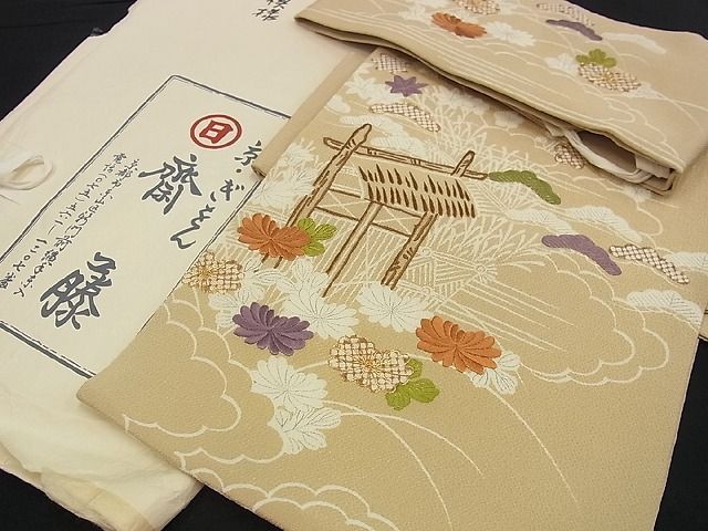 楽天市場】平和屋1□極上 京都祇園の老舗 ぎをん齋藤 つけ帯 駒刺繍