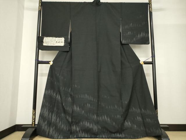 楽天市場】赤城 紬の通販