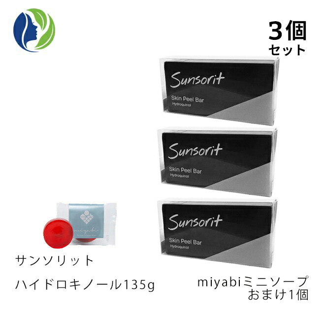 楽天市場】サンソリット スキンピールバー ハイドロキノールの通販