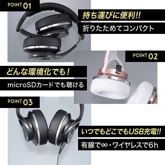 楽天市場】クラウドファンディング 支援がたくさん集まり商品化でき