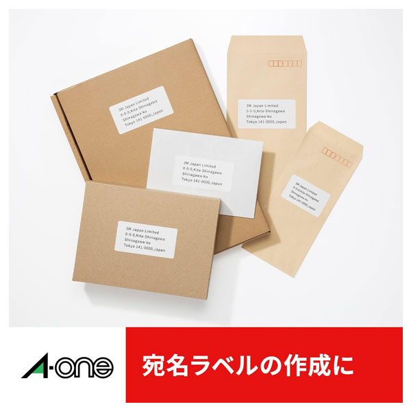 楽天市場】【メール便対応】28173エーワン パソコンプリンタ＆ワープロ