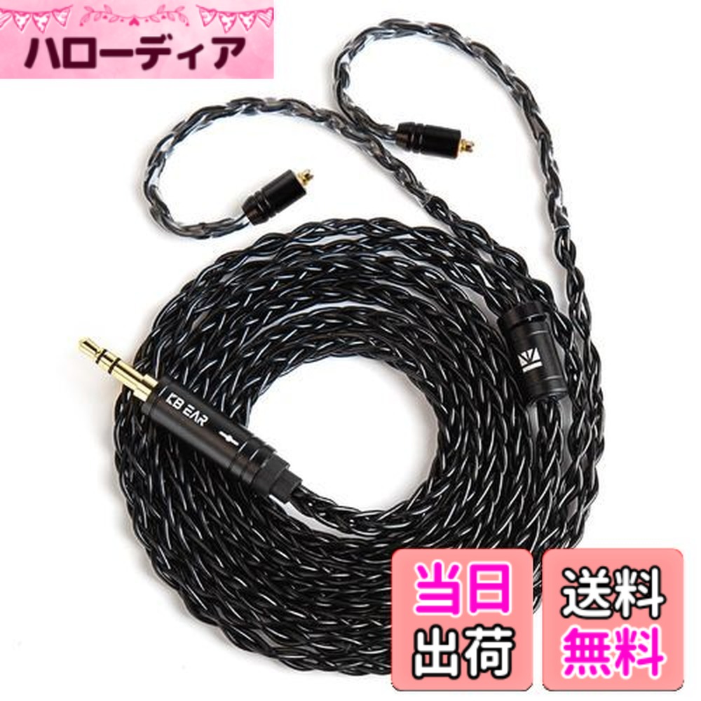 楽天市場】SE846（アクセサリー・部品｜TV・オーディオ・カメラ）の通販