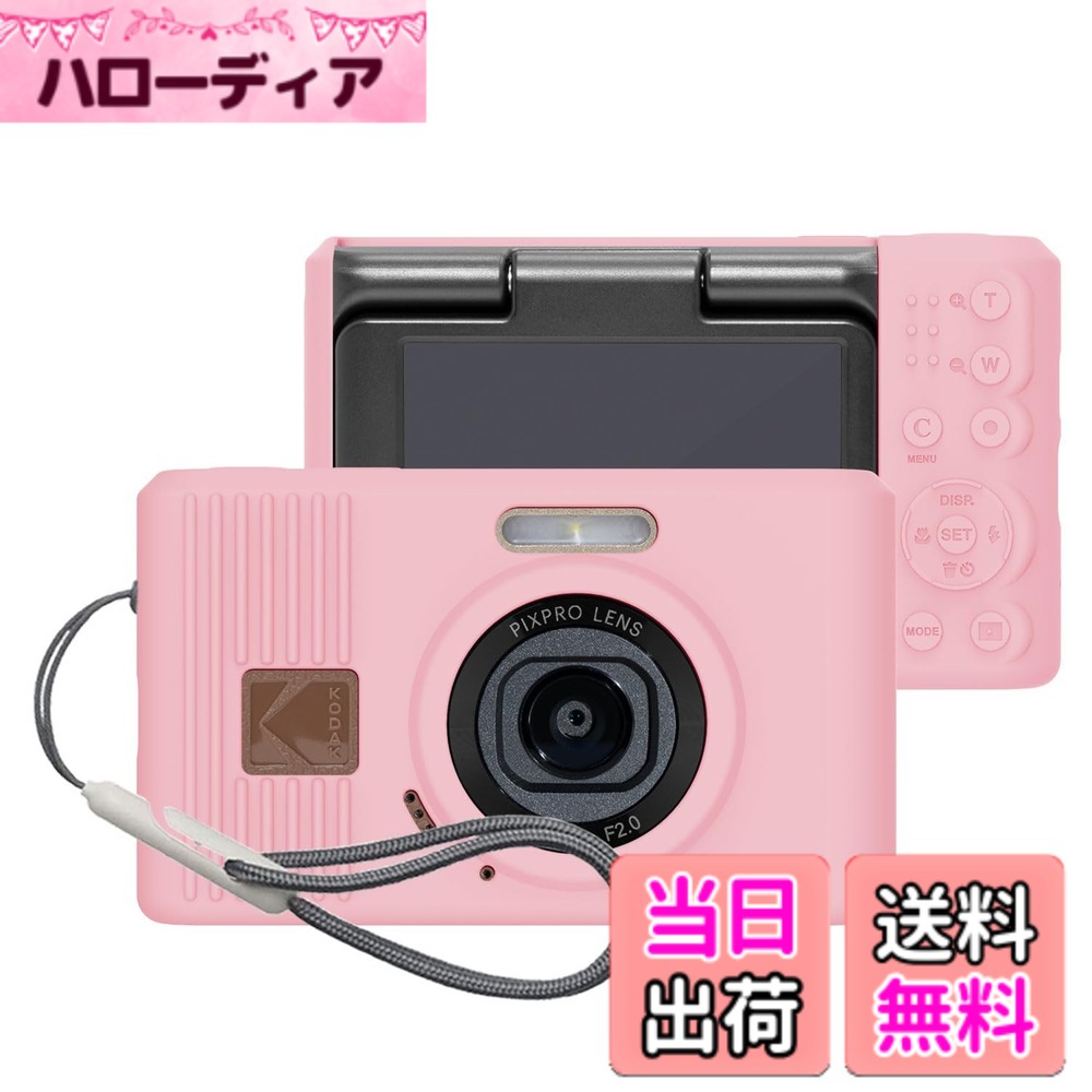 PIXPROC1」の人気商品一覧 | 安い商品を通販サイトから探す - 価格.com