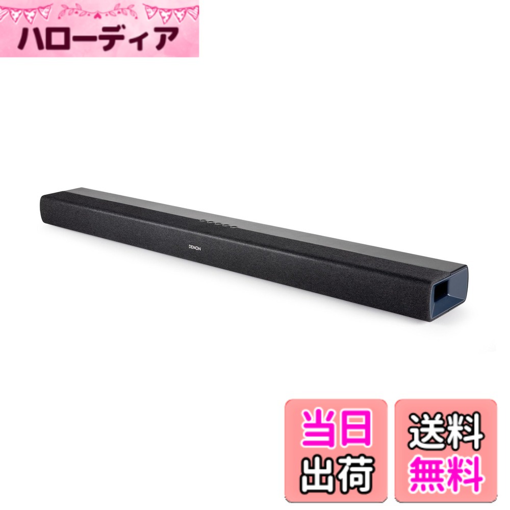 denon 218」の人気商品一覧 | 安い商品を通販サイトから探す - 価格.com