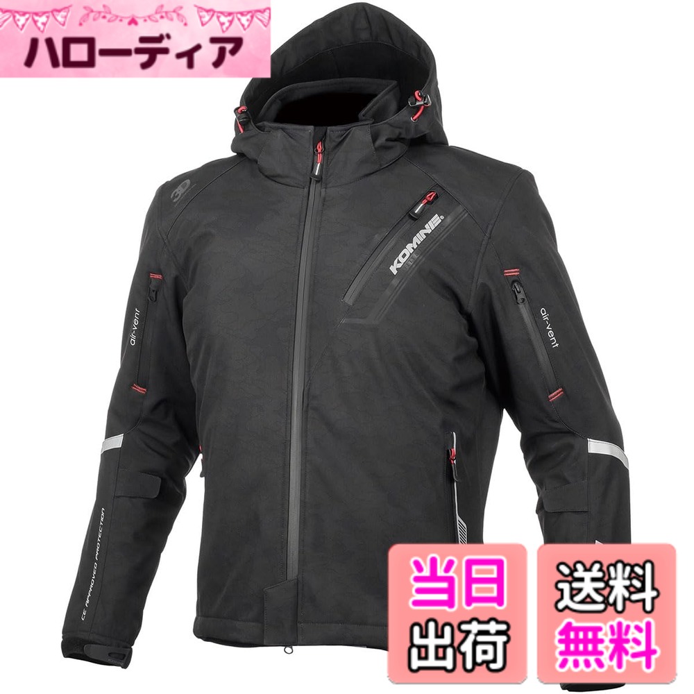 コミネ プロテクトフルイヤーパンツ PK-929 (バイク用ウェア) 価格比較