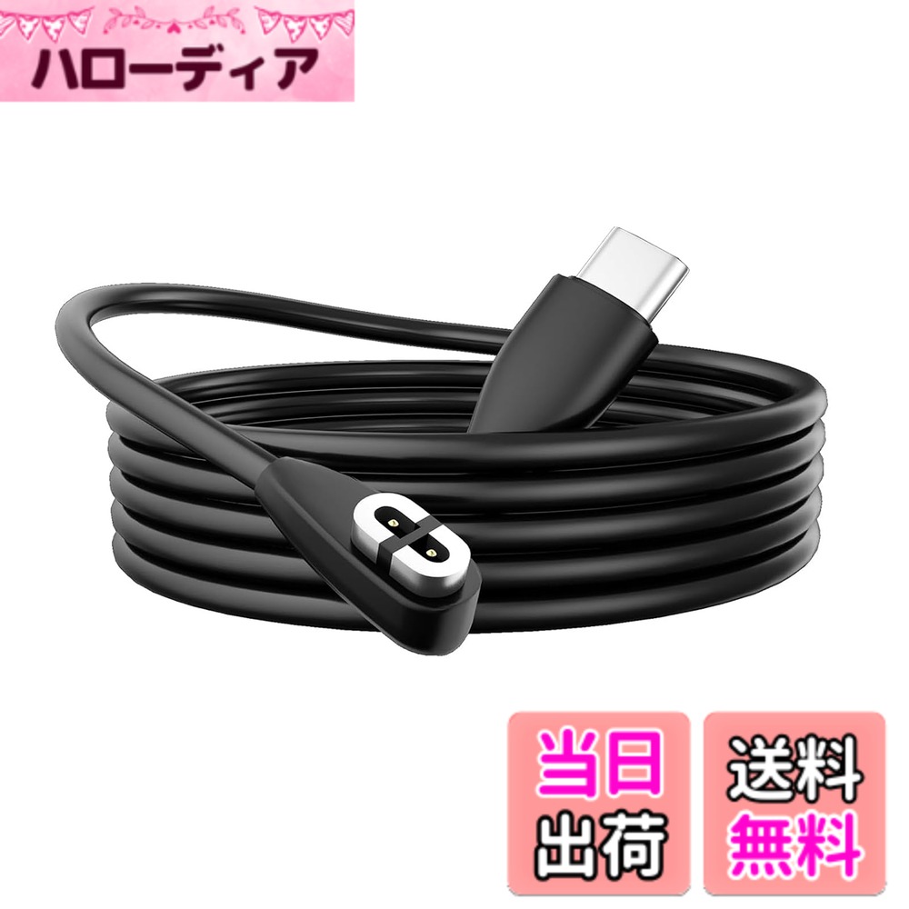 Shokz openrun pro s810」の人気商品一覧 | 安い商品を通販サイトから