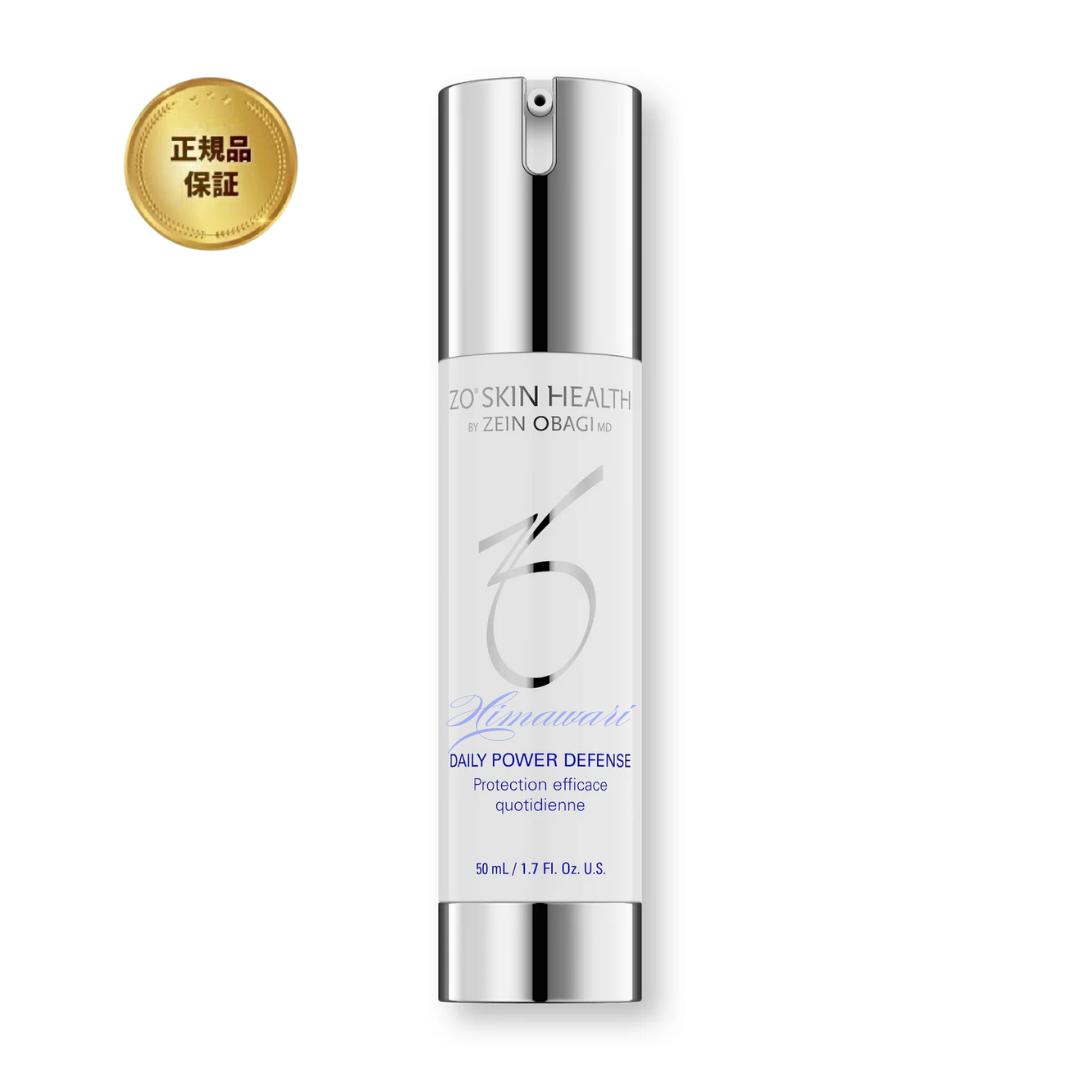 楽天市場】ゼオスキン デイリーPD 50ml ZO SKIN HEALTH DAILY POWER