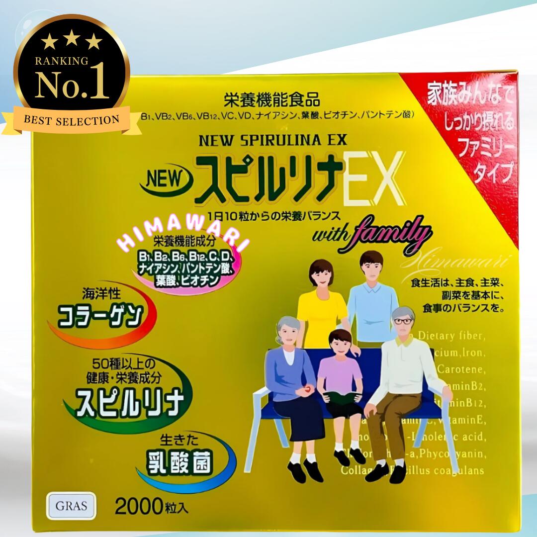 楽天市場】TOKIO トキオ インカラミ プレミアム シャンプー 700ml
