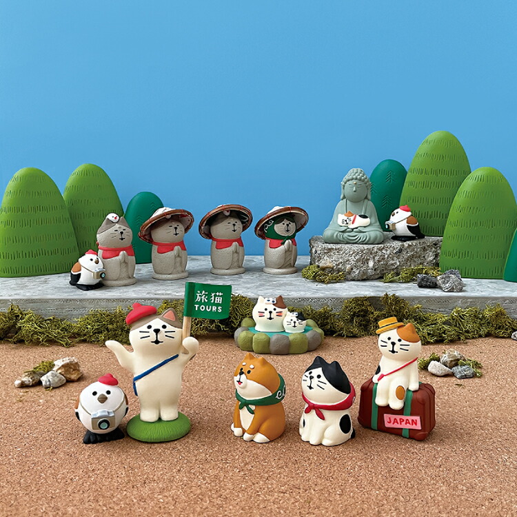 楽天市場】コンコンブル 新作 旅猫ツアーズ 新作8点コンプリートセット