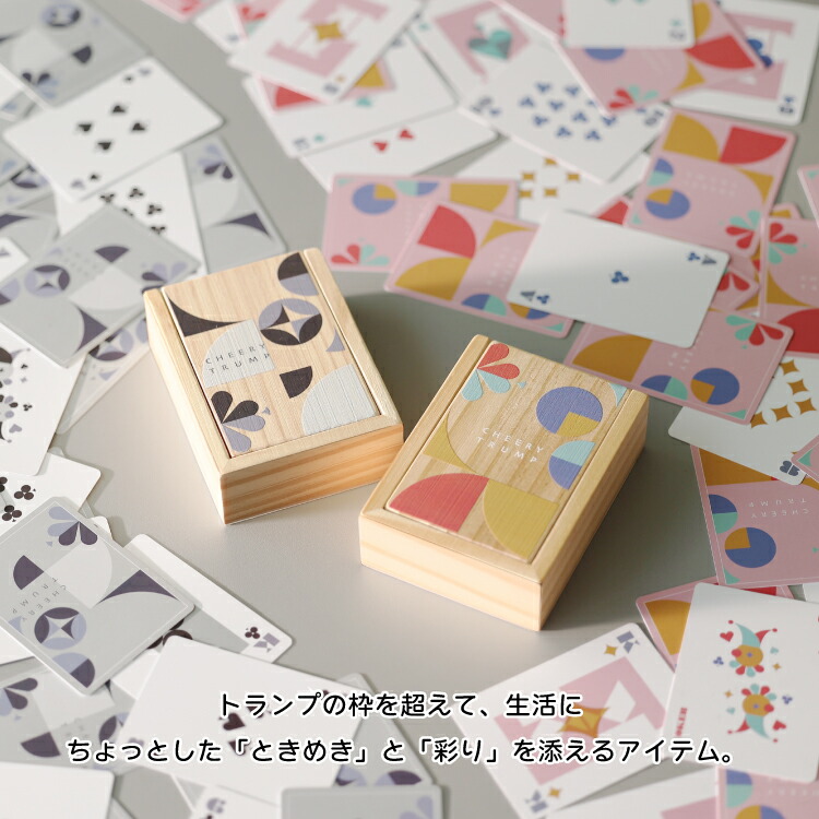 楽天市場】トランプ | CHEERY TRUMP 全2色 | 耐水性 耐久性 折れにくい